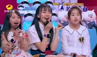 中国新生代金鹰卡通