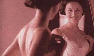 婷美内衣怎么样 婷美内衣怎么样