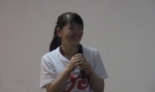 周年庆典主持词 周年庆典主持词