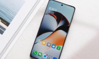 一加ACE2什么处理器 一加ACE2什么处理器