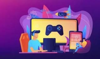 至玩加速器 至玩加速器