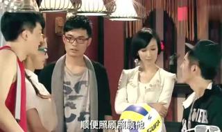 肾宝吕子乔 肾宝吕子乔