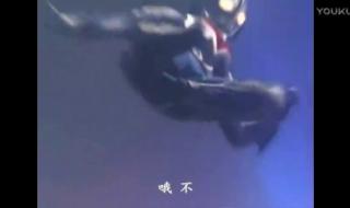 奈克瑟斯奥特曼主题曲 奈克瑟斯奥特曼主题曲