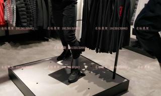 衣服展示架 衣服展示架