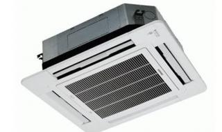 美的空调服务电话号码 美的空调服务电话号码