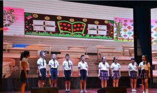 成都大学党委书记级别 成都大学党委书记级别