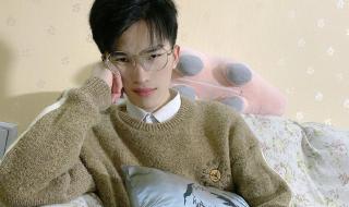 和平精英帅气头像大全 和平精英帅气头像大全