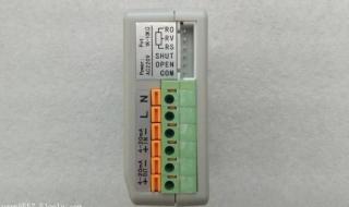 电动阀门执行器控制器 电动阀门执行器控制器